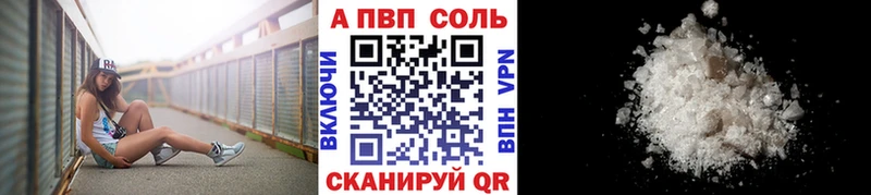 Купить наркотик аптеки Краснотурьинск АМФ  COCAIN 