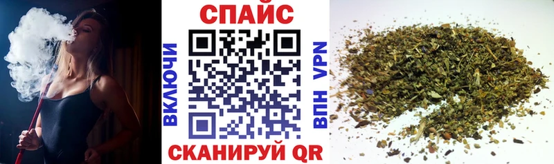 БУТИРАТ вода  Краснотурьинск 