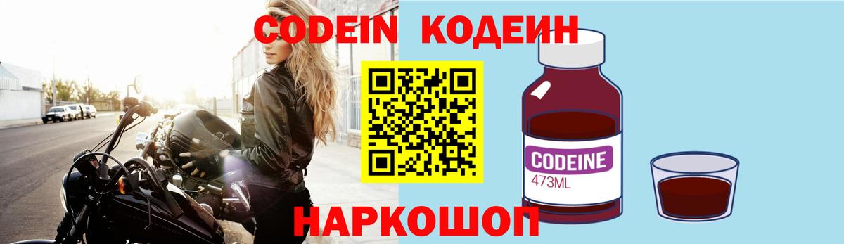 ГАШ Краснотурьинск