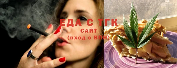 СК Весьегонск
