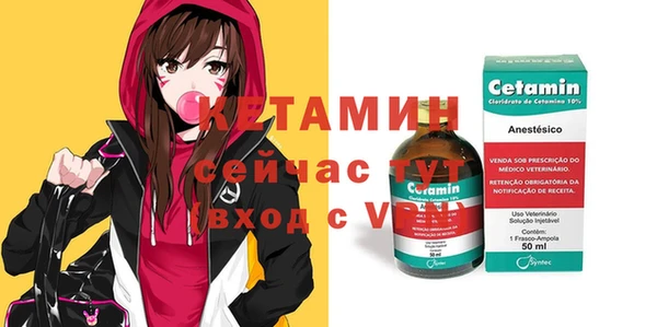 таблы Надым