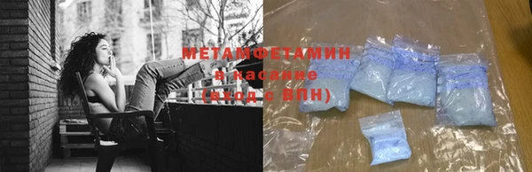таблы Надым
