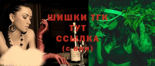 спиды Навашино