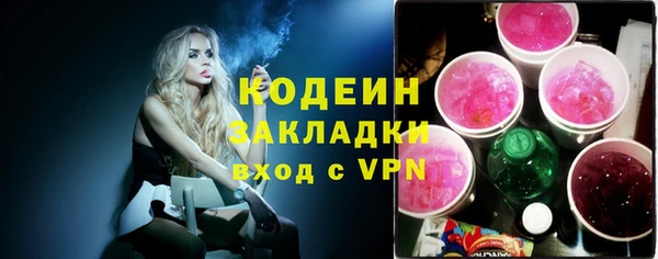 PSILOCYBIN Нефтекумск