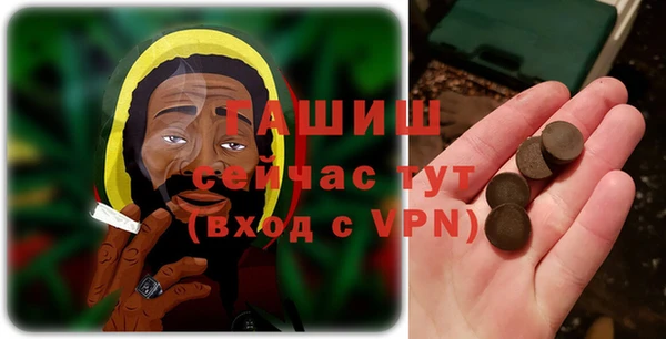 а пвп мука Ветлуга