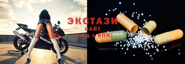 кокаин премиум Наволоки