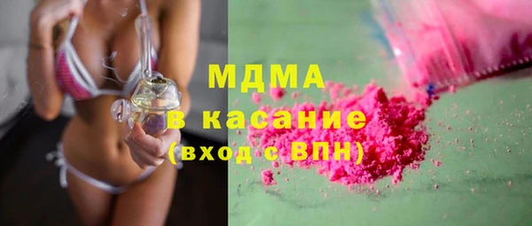 кокаин премиум Наволоки