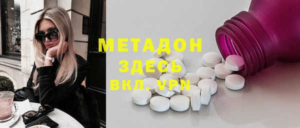 таблы Надым