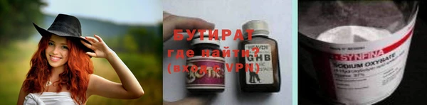 кокаин премиум Наволоки