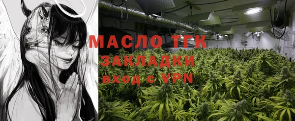 PSILOCYBIN Нефтекумск