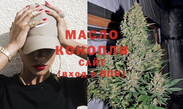 PSILOCYBIN Нефтекумск