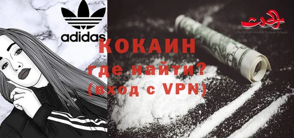 PSILOCYBIN Нефтекумск