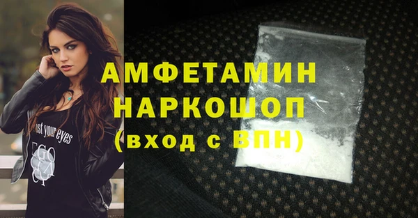 PSILOCYBIN Нефтекумск