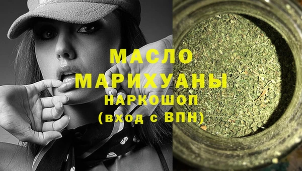 гашик Нея