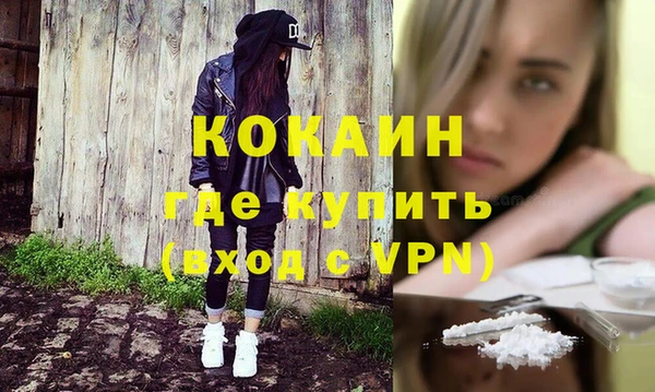 таблы Надым