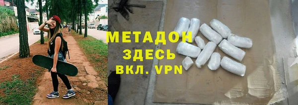 спиды Навашино