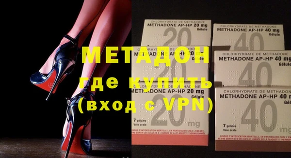 PSILOCYBIN Нефтекумск