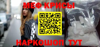 герыч Изобильный