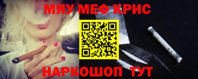 наркотики Ипатово