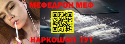 герыч Изобильный