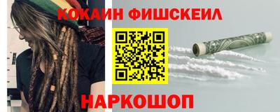 соль ск Ирбит