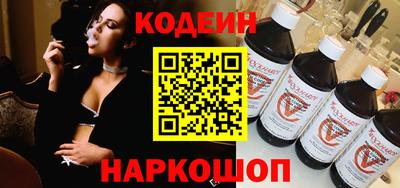 соль ск Ирбит