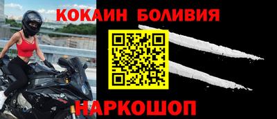 герыч Изобильный
