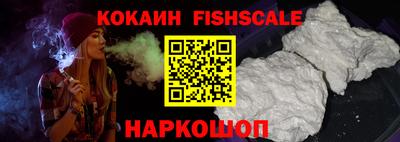 герыч Изобильный