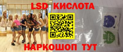 герыч Изобильный