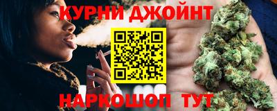 наркотики Ипатово