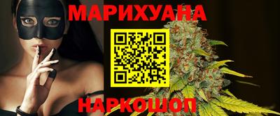 наркотики Ипатово