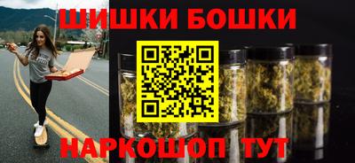 соль ск Ирбит