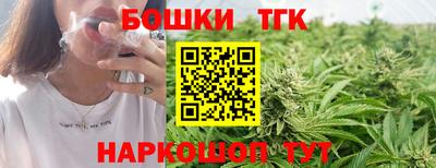 соль ск Ирбит
