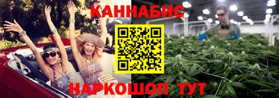 наркотики Ипатово