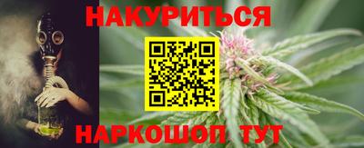 соль ск Ирбит