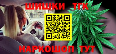 герыч Изобильный