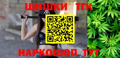 герыч Изобильный
