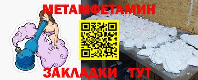 герыч Изобильный