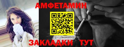 герыч Изобильный