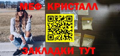 наркотики Ипатово