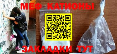 соль ск Ирбит