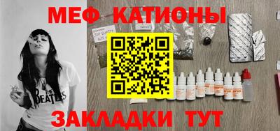 герыч Изобильный