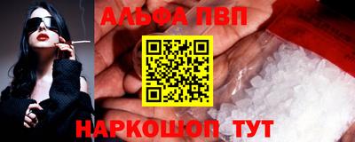 герыч Изобильный