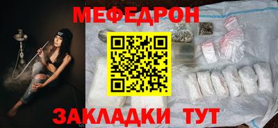 соль ск Ирбит