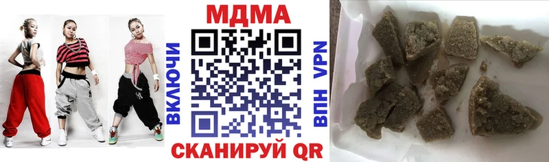 MDMA Molly  где можно купить наркотик  Краснотурьинск 
