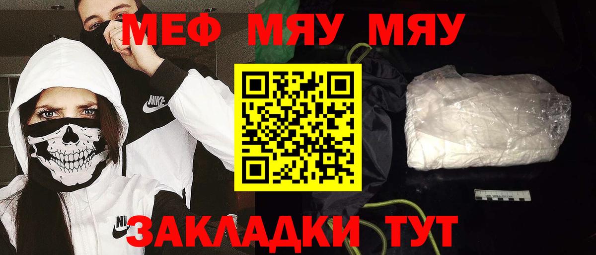 Cocaine Краснотурьинск